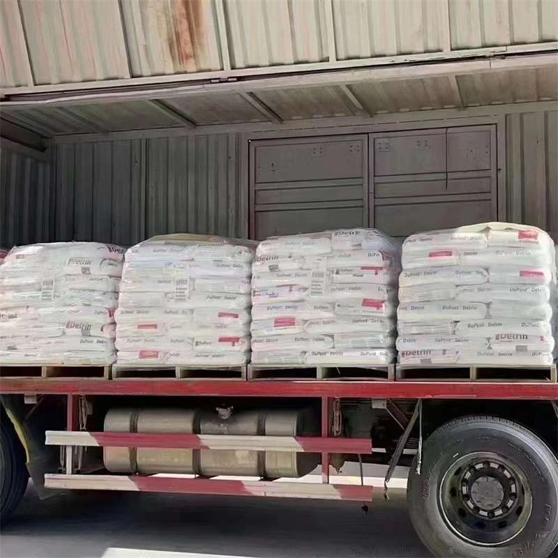 黑龙江牡丹江绥芬河到苏州张家港物流公司——一站式货运服务专家