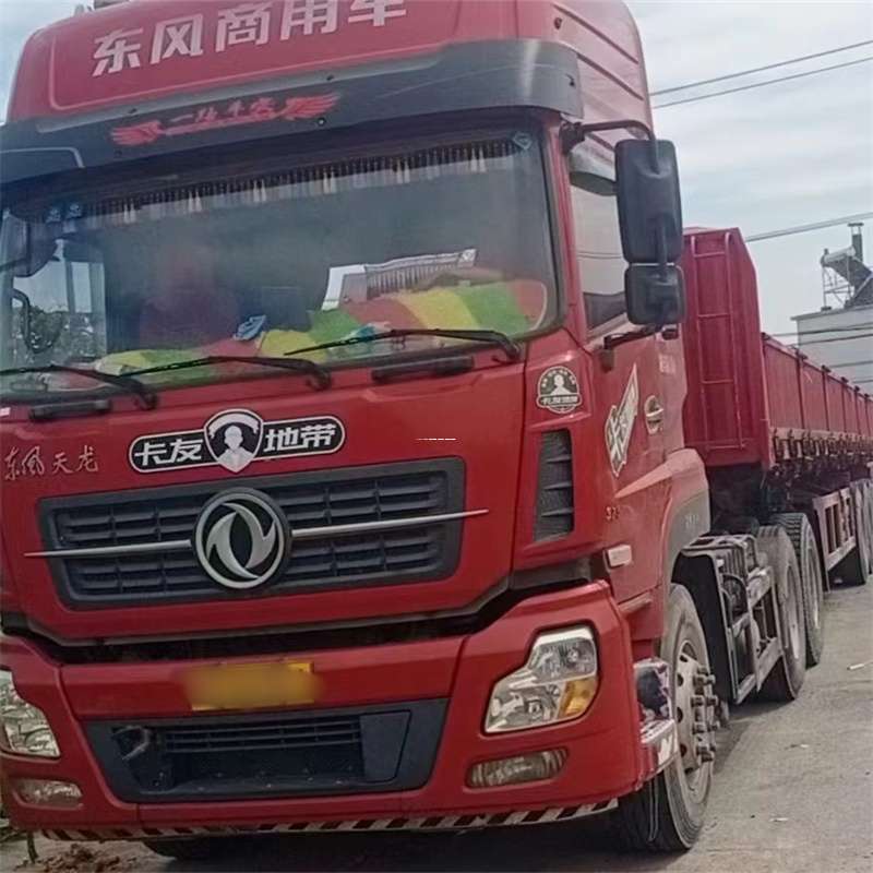 黑龙江牡丹江绥芬河到靖江物流公司，专业货运服务，让您的货物畅行无忧