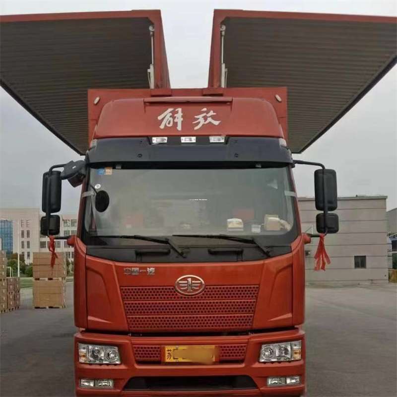 黑龙江牡丹江绥芬河到白城物流公司——一站式服务，满足您的各种物流需求